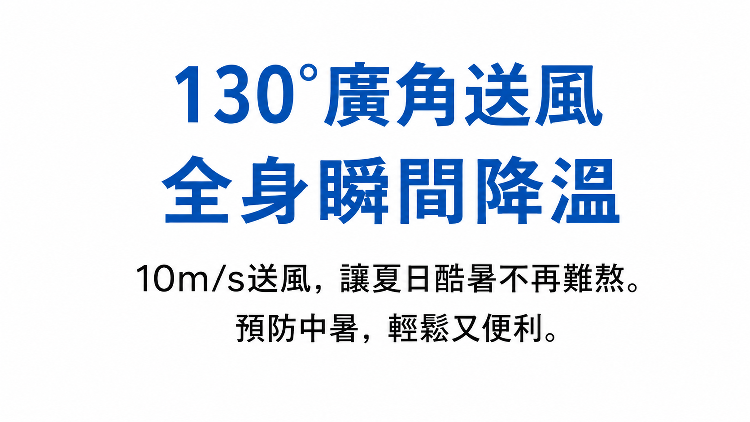 详情图9.png