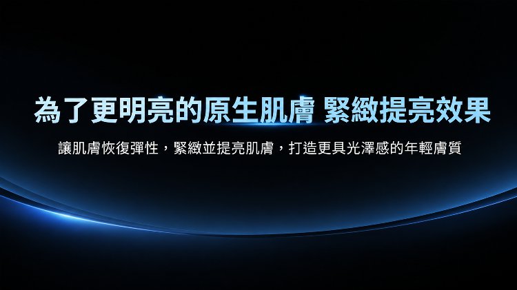 16-详情图16.jpg