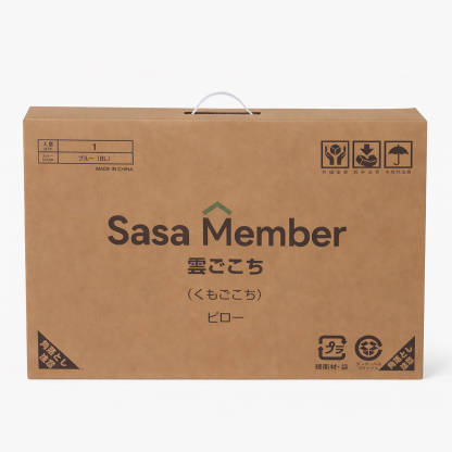 EON HOME 雲ごこち（くもごこち）ピロー  / 云朵枕头