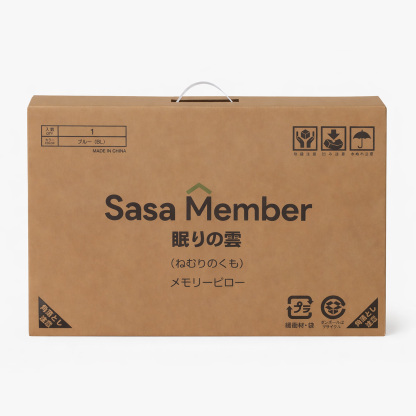 眠りの雲メモリーピロー｜３Ｄ人体工学設計 蜂巣通気 天絲クール 抗菌可洗 高密度１.２ＫＧ枕芯 快眠サポート枕