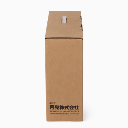 バランスサポート枕 人間工学デザイン 異形カット低反発メモリーフォーム 高冷感カバー 上質な寝心地