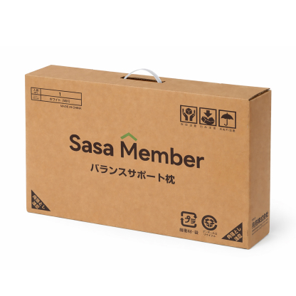 バランスサポート枕 人間工学デザイン 異形カット低反発メモリーフォーム 高冷感カバー 上質な寝心地