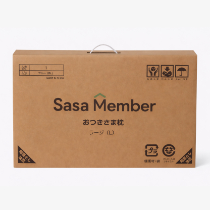 EON HOME おつきさま枕 / 月亮枕