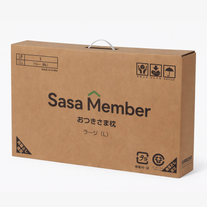 EON HOME おつきさま枕 / 月亮枕