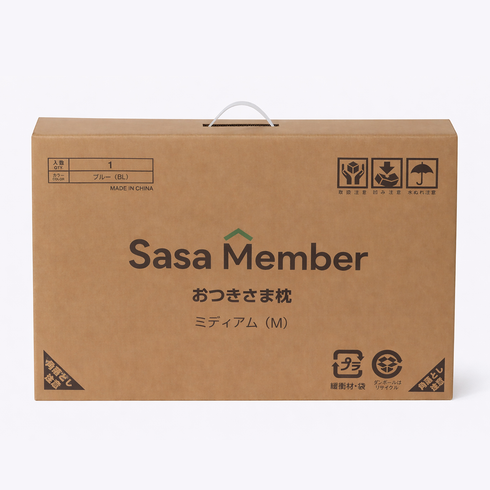 EON HOME おつきさま枕 / 月亮枕