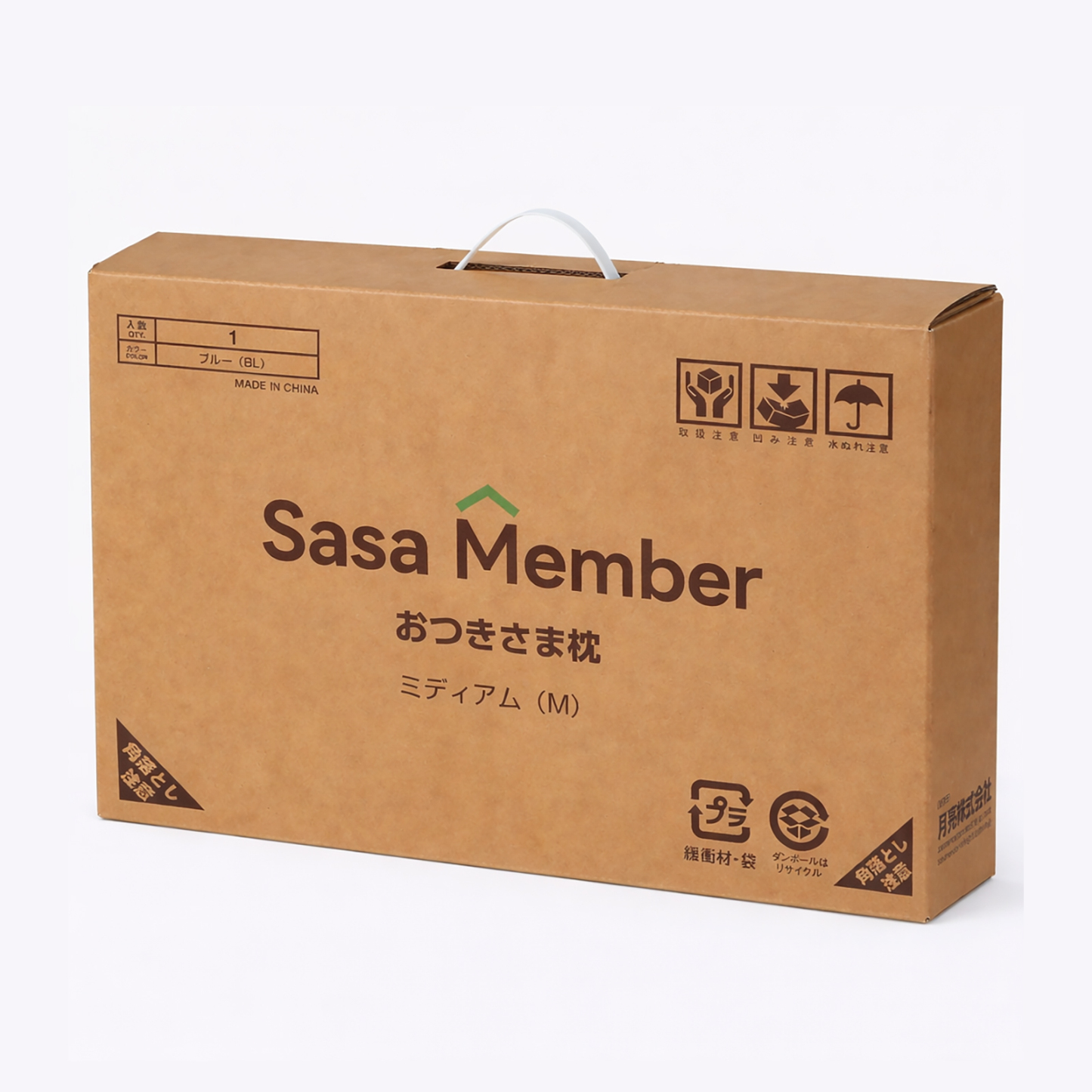 EON HOME おつきさま枕 / 月亮枕