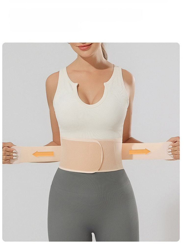 Essential lightweight and breathable lumbar support belt for body care.