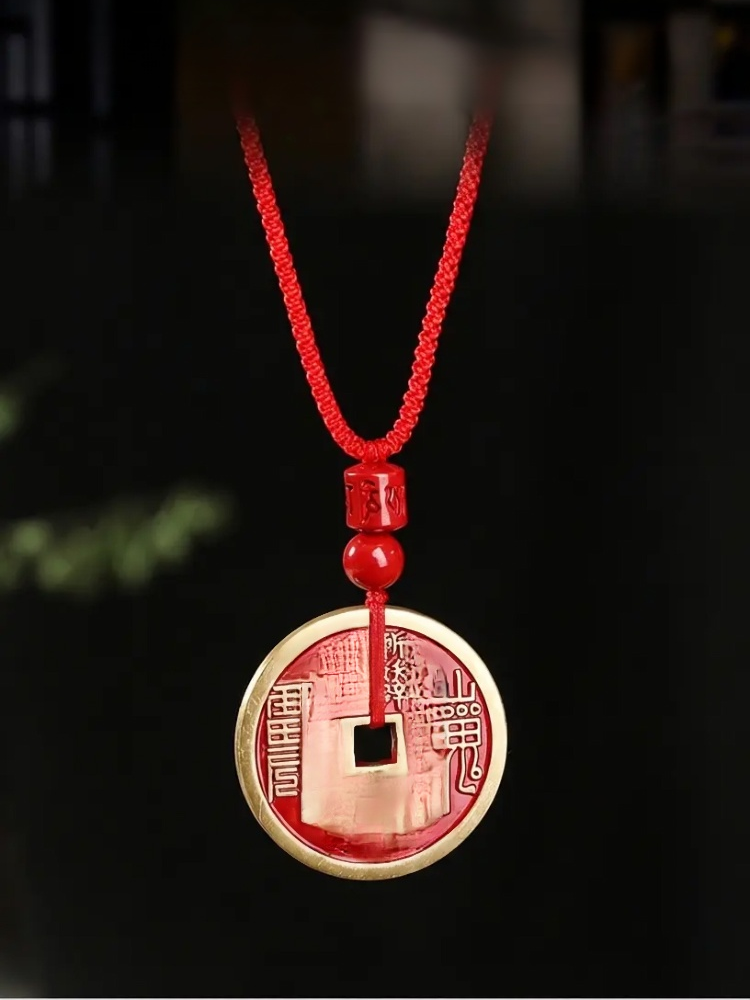 Shan Gui Coin Ancient Currency Pendant