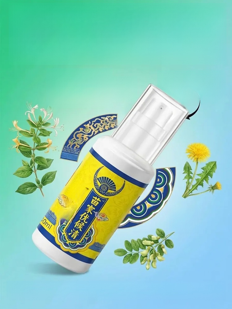 Miao Family Youhou Qing Antibacterial Solution