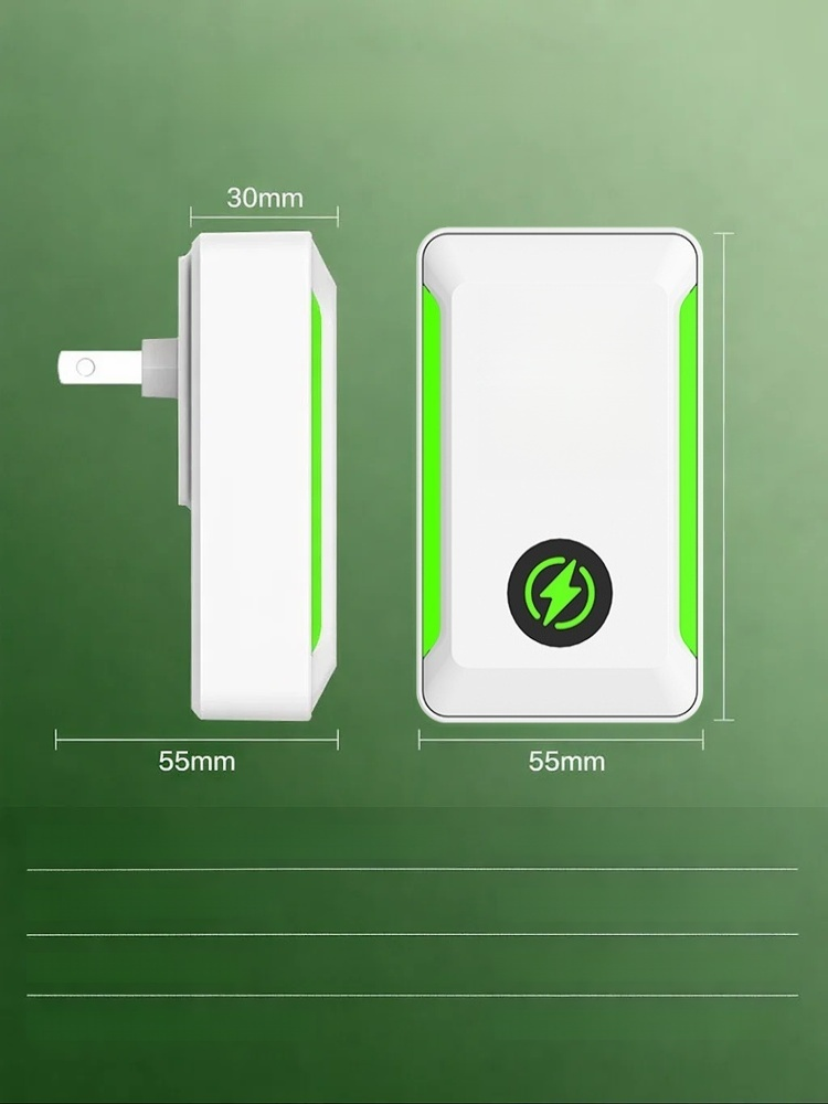 2025 Household Electricity Saver