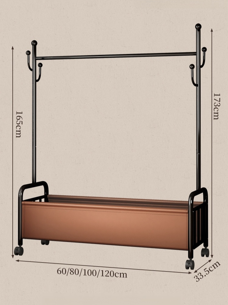 Home Indoor Mobile Light Luxury Multi-functional Storage and Drying Rack