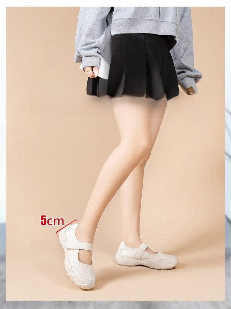 [Height Increase 5cm] Shallow Mary Jane Velcro Women's Shoes