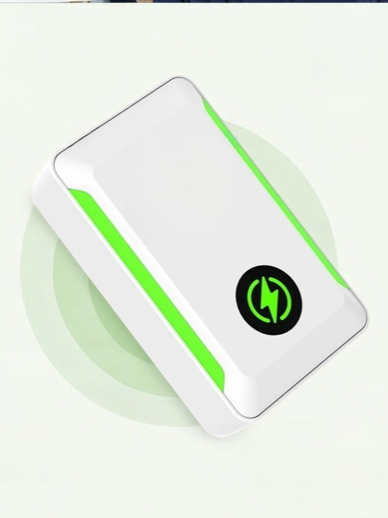 2025 Household Electricity Saver