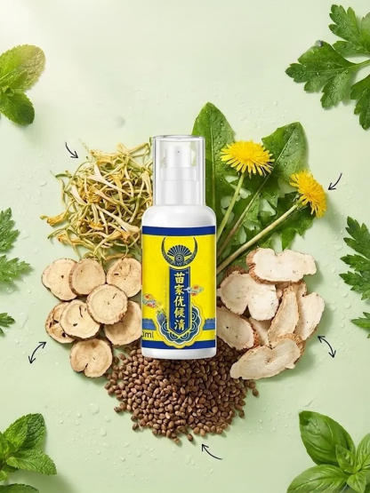 Miao Family Youhou Qing Antibacterial Solution