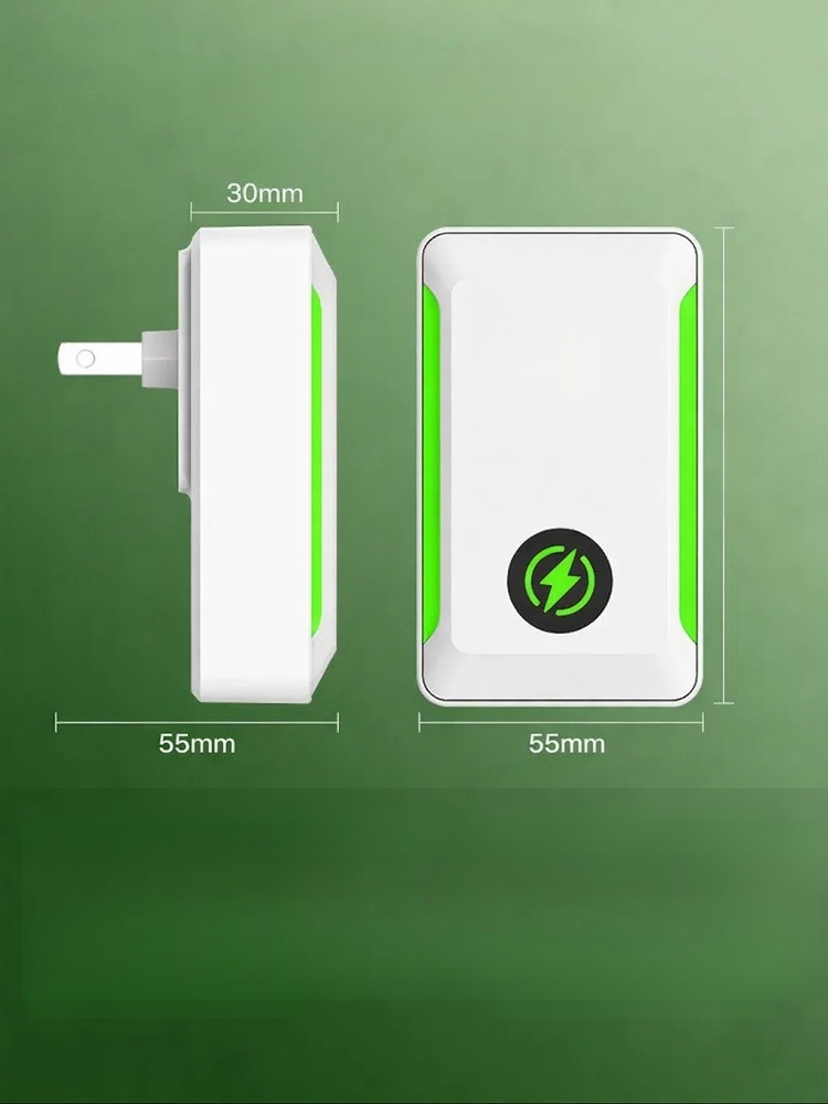 2025 Household Electricity Saver