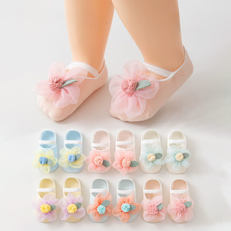 جوارب وردية صلبة - image 2