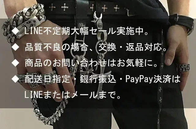 クロムハーツ 22Kベビークラシックフローラルクロスリング