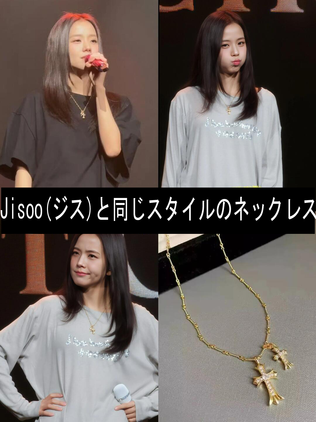 【国内発送/直営店】ネックレス クロムハーツ 22K　パヴェダイヤ＆20インチツイストチェーン