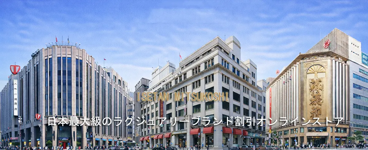 {"default":"mitsukoshi banner"}
