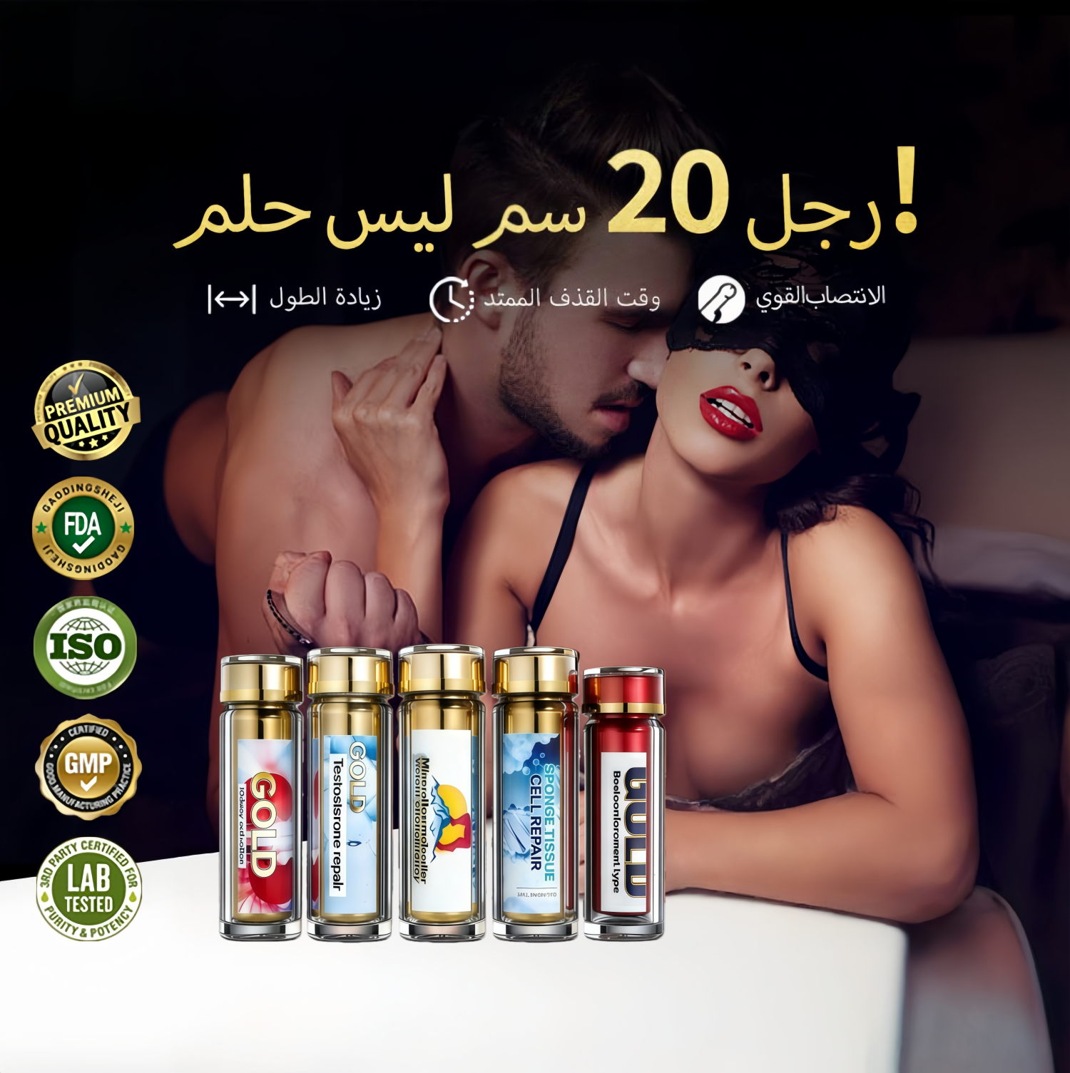 NO.66--【GOLD Kidney Nutrition】Kidney Gold Nutrients✨