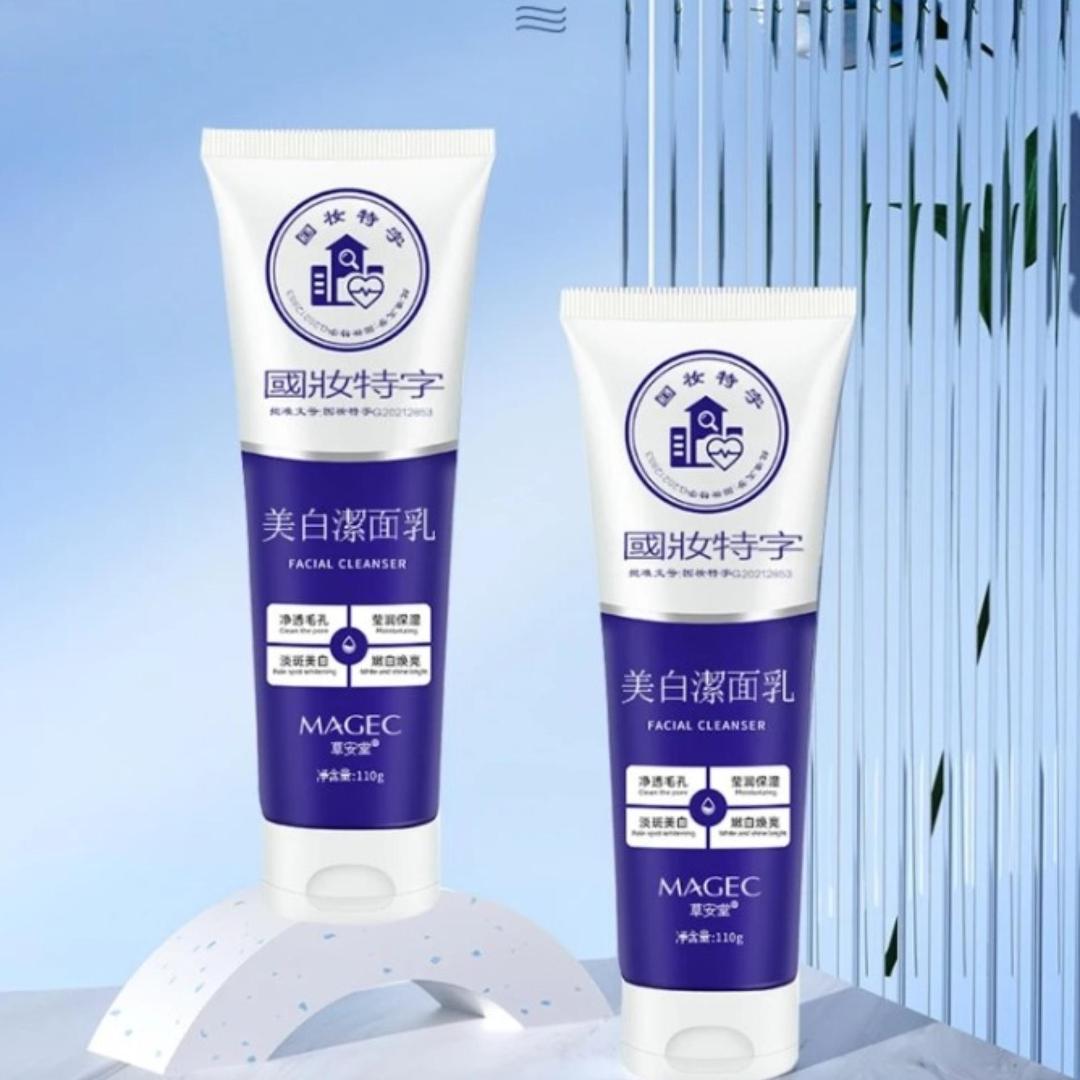 好物嚴選·醫美級美白潔面乳