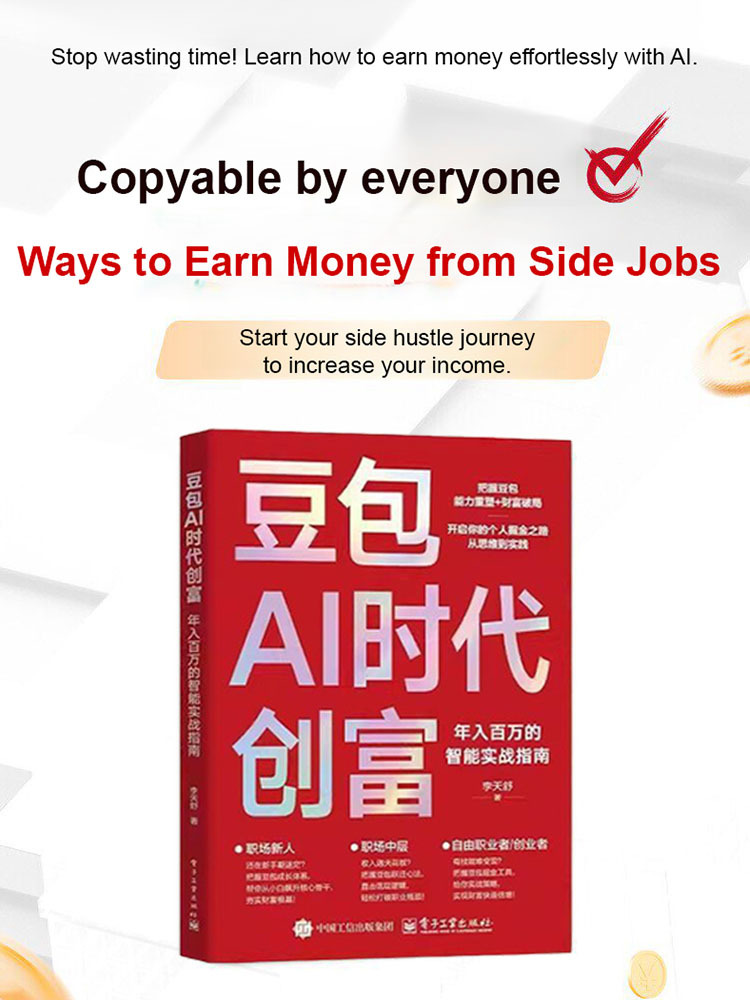 Wealth Creation Secrets in the AI Era