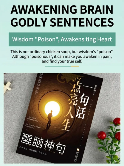 Life Awakening Wisdom Quotes Notebook