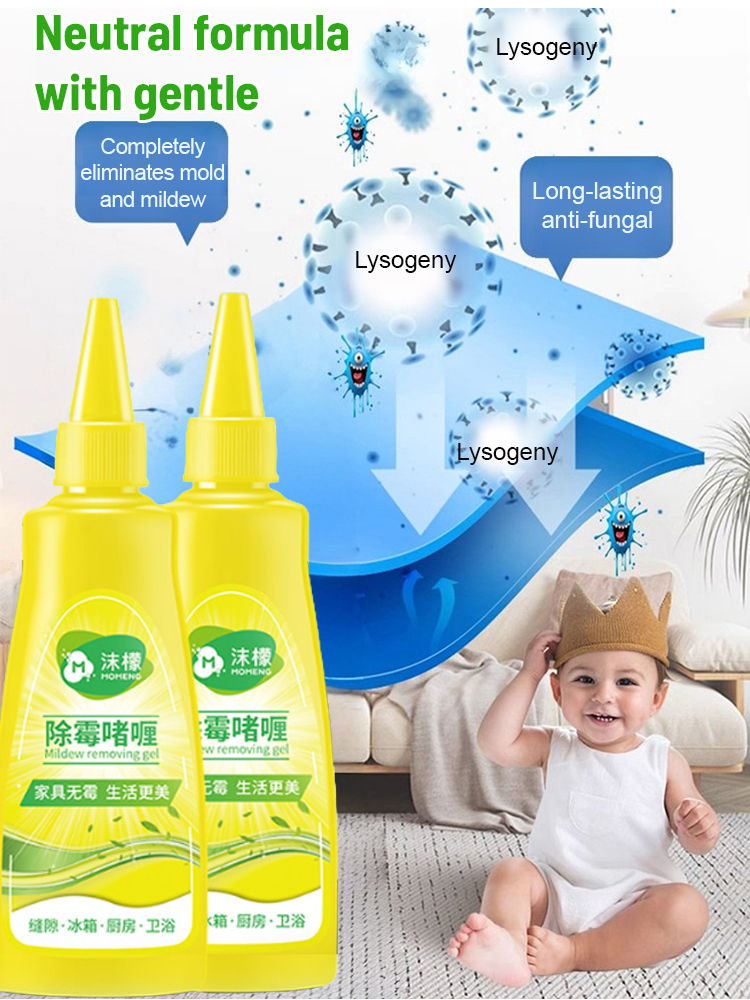 【Mold Killer】Multifunctional deep mold removal and antibacterial gel
