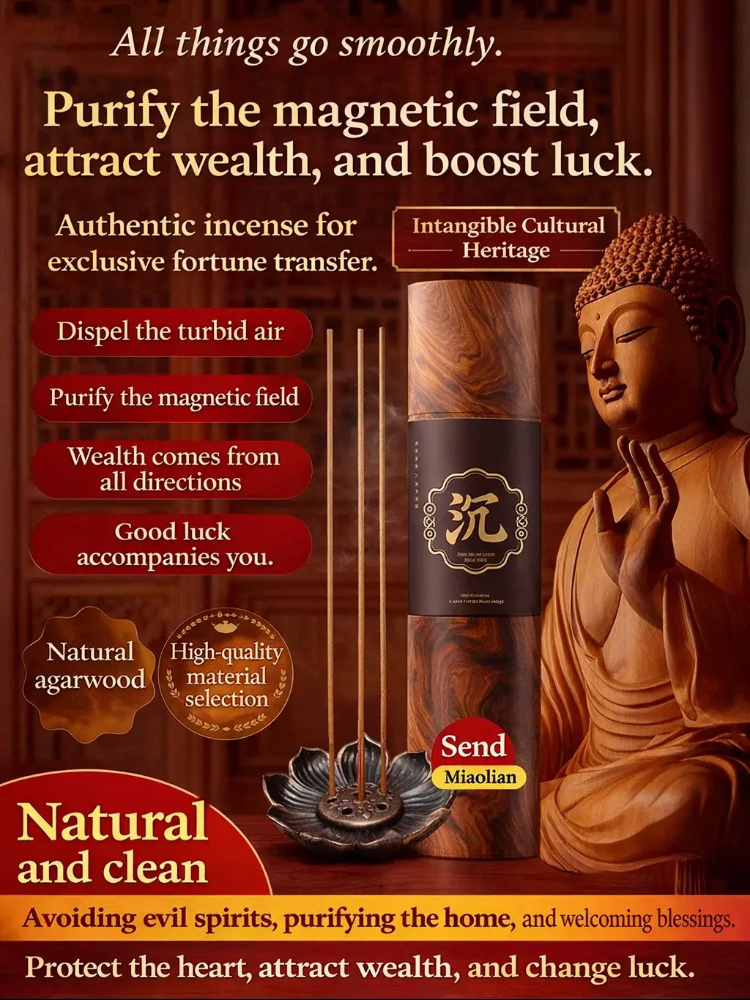 Centennial Agarwood · Heritage Treasure