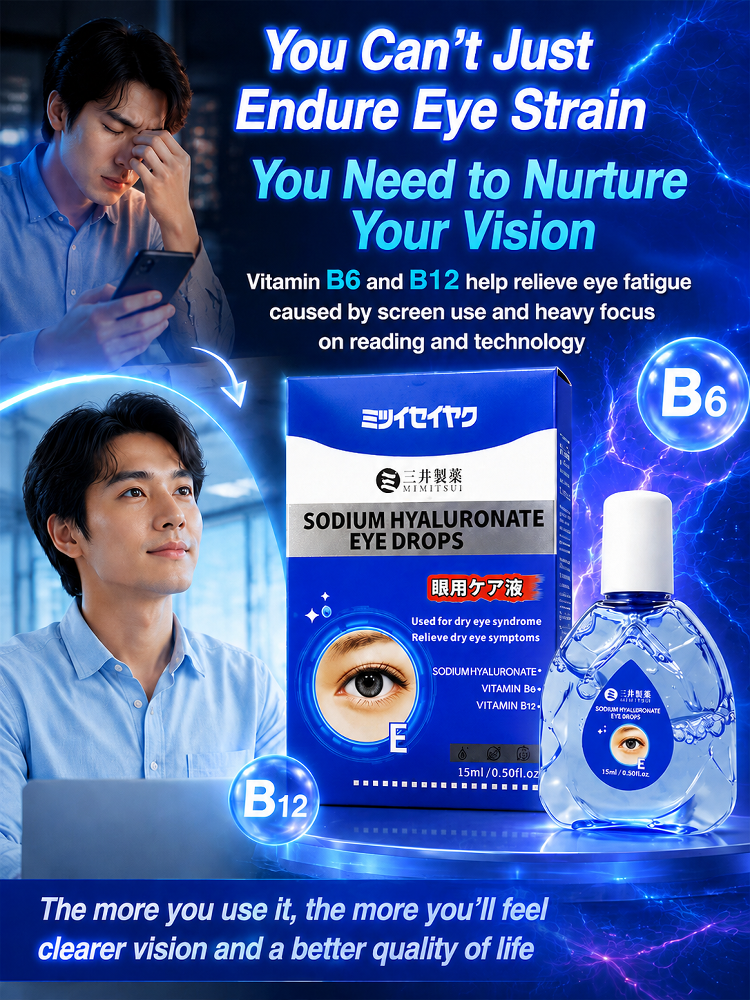 [1 Second Instant 4K Eyes] Liquid Hyaluronic Acid Eye Drops
