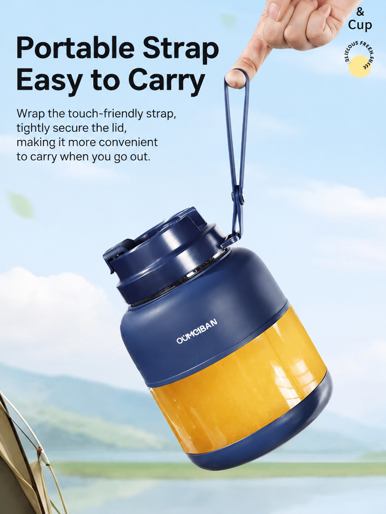 Portable Large-Capacity Juicer