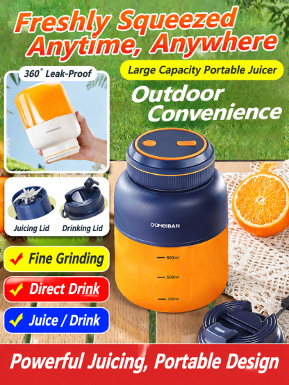 Portable Large-Capacity Juicer