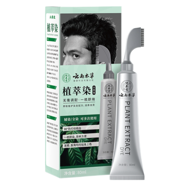A comb of black cover white hair black hair dye cream