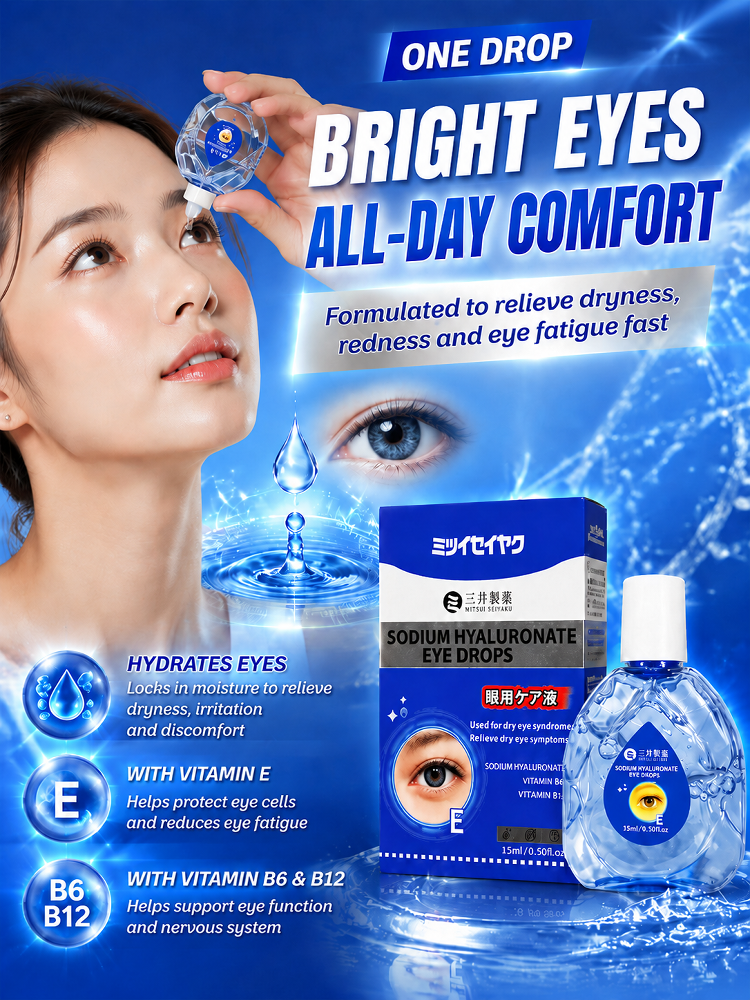 [1 Second Instant 4K Eyes] Liquid Hyaluronic Acid Eye Drops