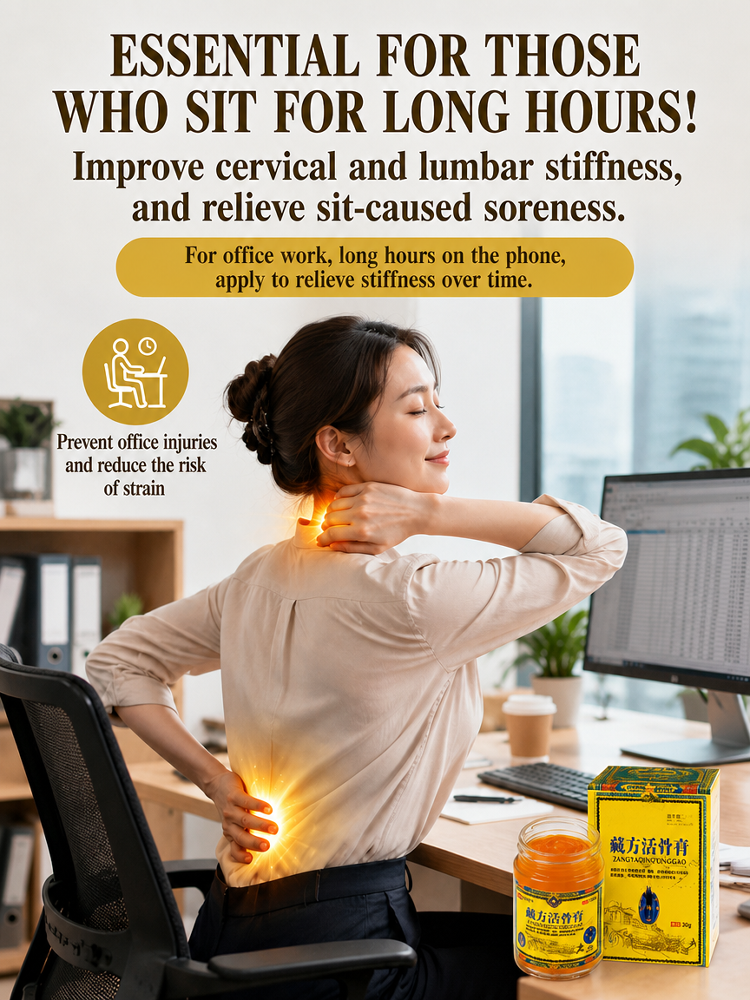 SL-Secret Tibetan Bone-Revitalizing Ointment