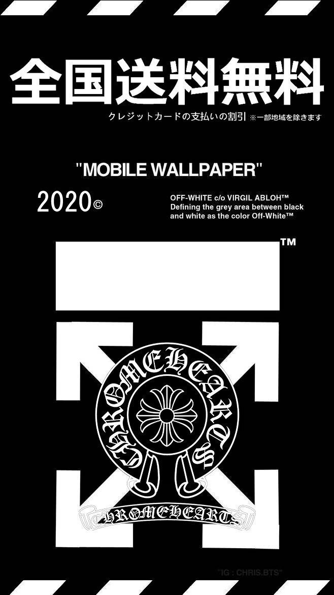 【OFF-WHITE 】ご好評に付き再入荷！