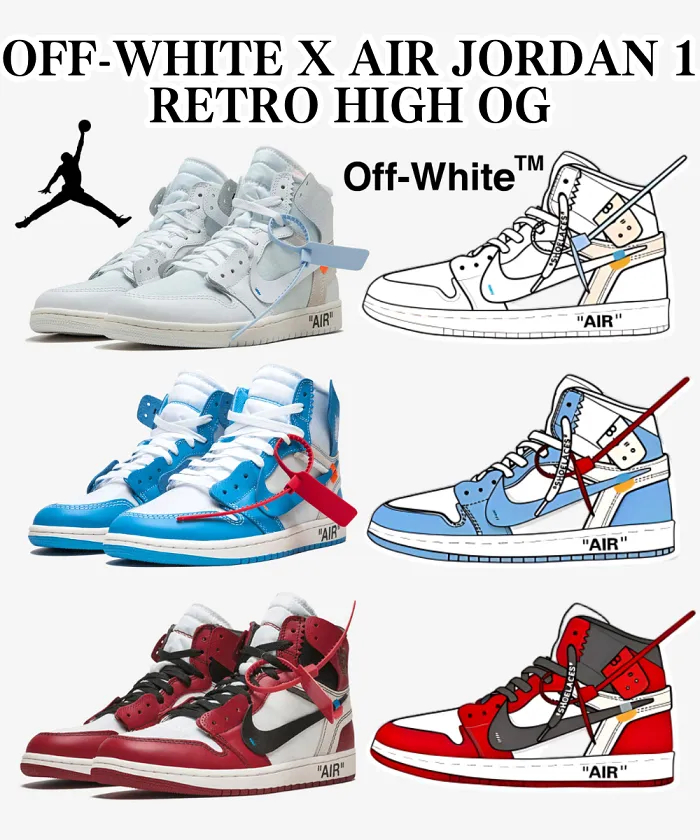 Off-White x Air Jordan 1 Retro High OG White/UNC/Chicago