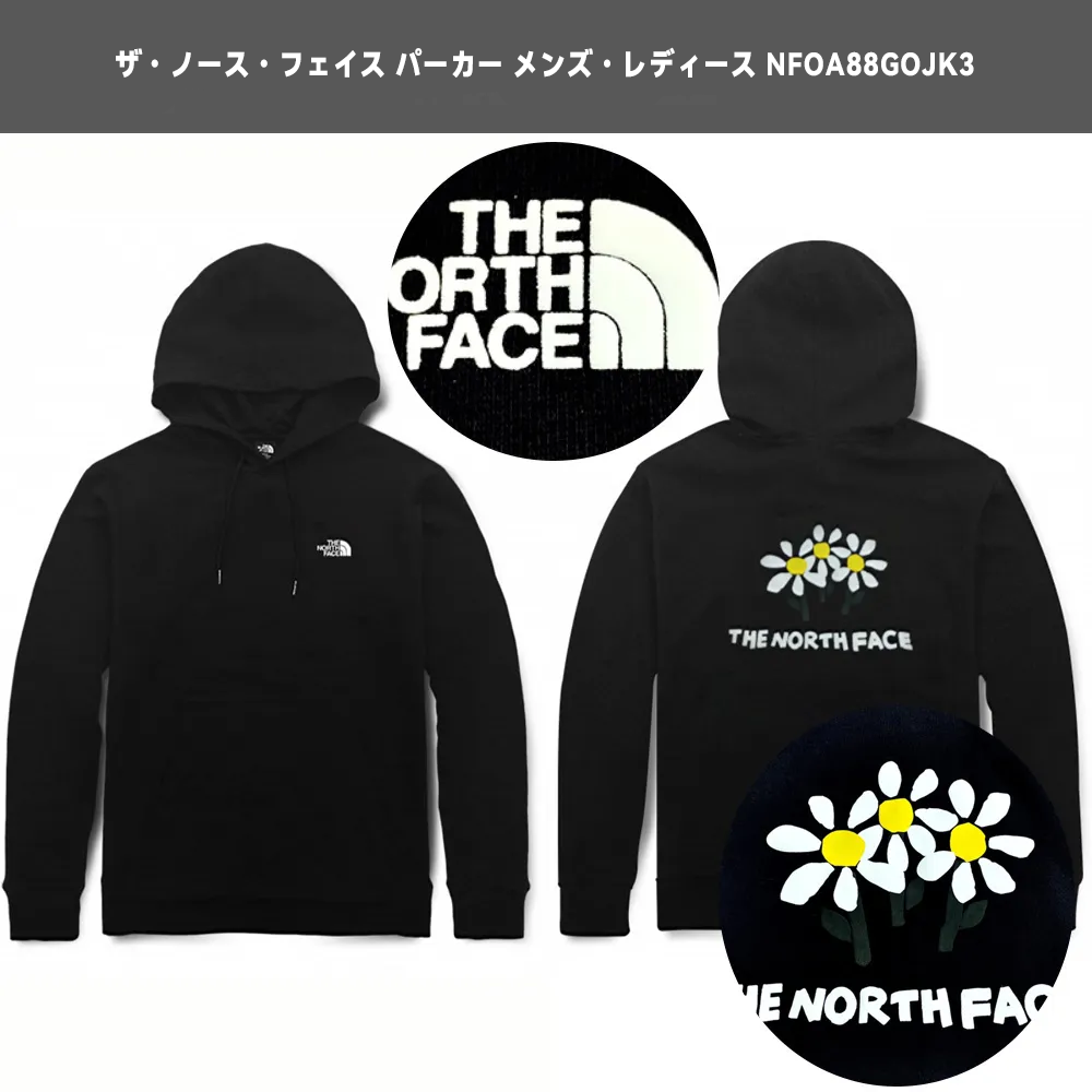 ザ・ノース・フェイス ユニセックス ファン オフホワイト フローラルプリント パーカー（オプション）