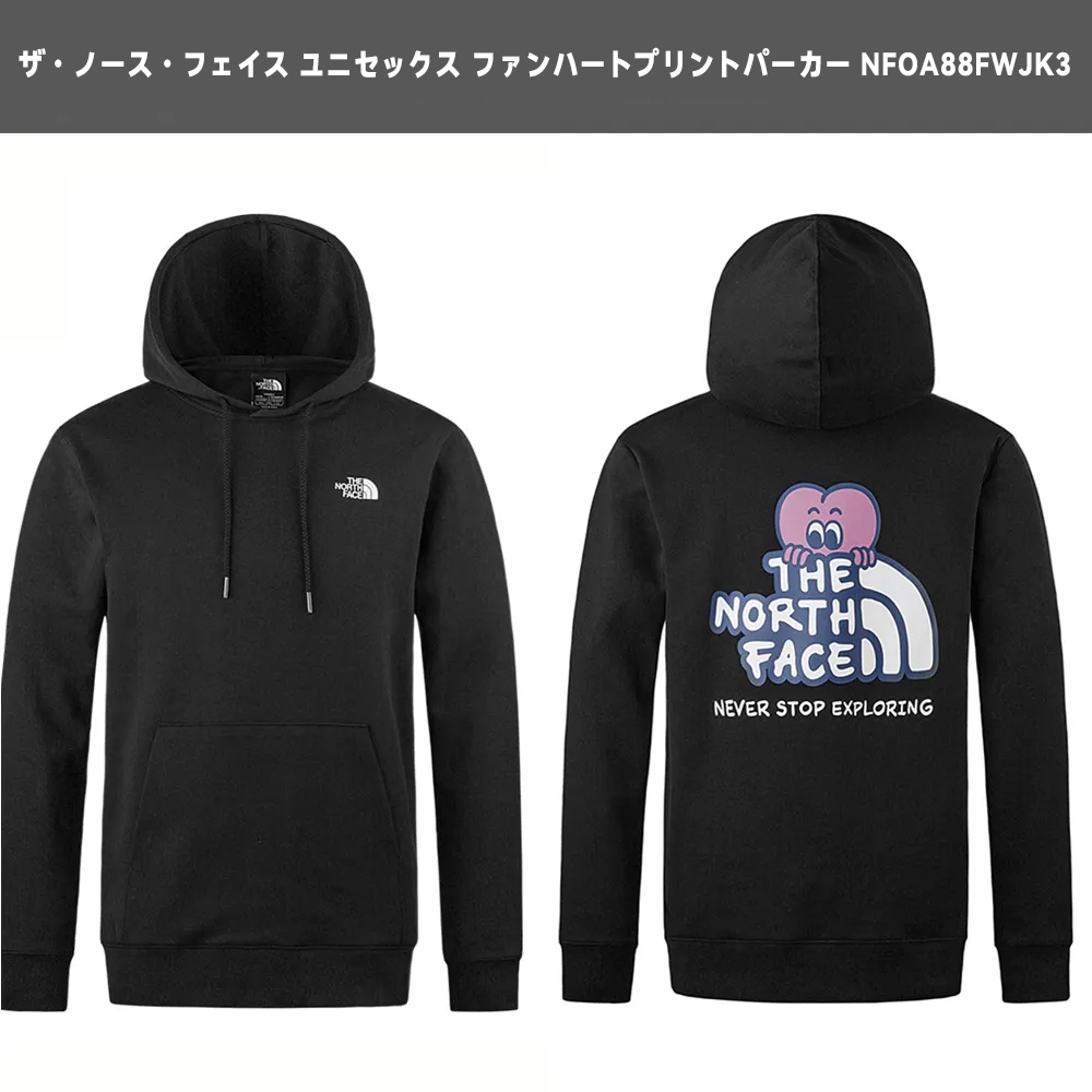 ザ・ノース・フェイス ユニセックス ファンハートプリントパーカー（オプション）