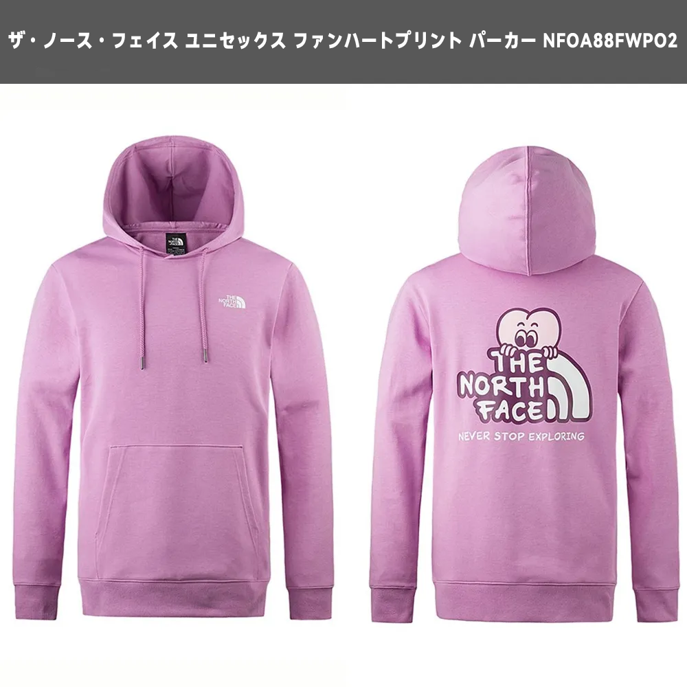 ザ・ノース・フェイス ユニセックス ファンハートプリントパーカー（オプション）