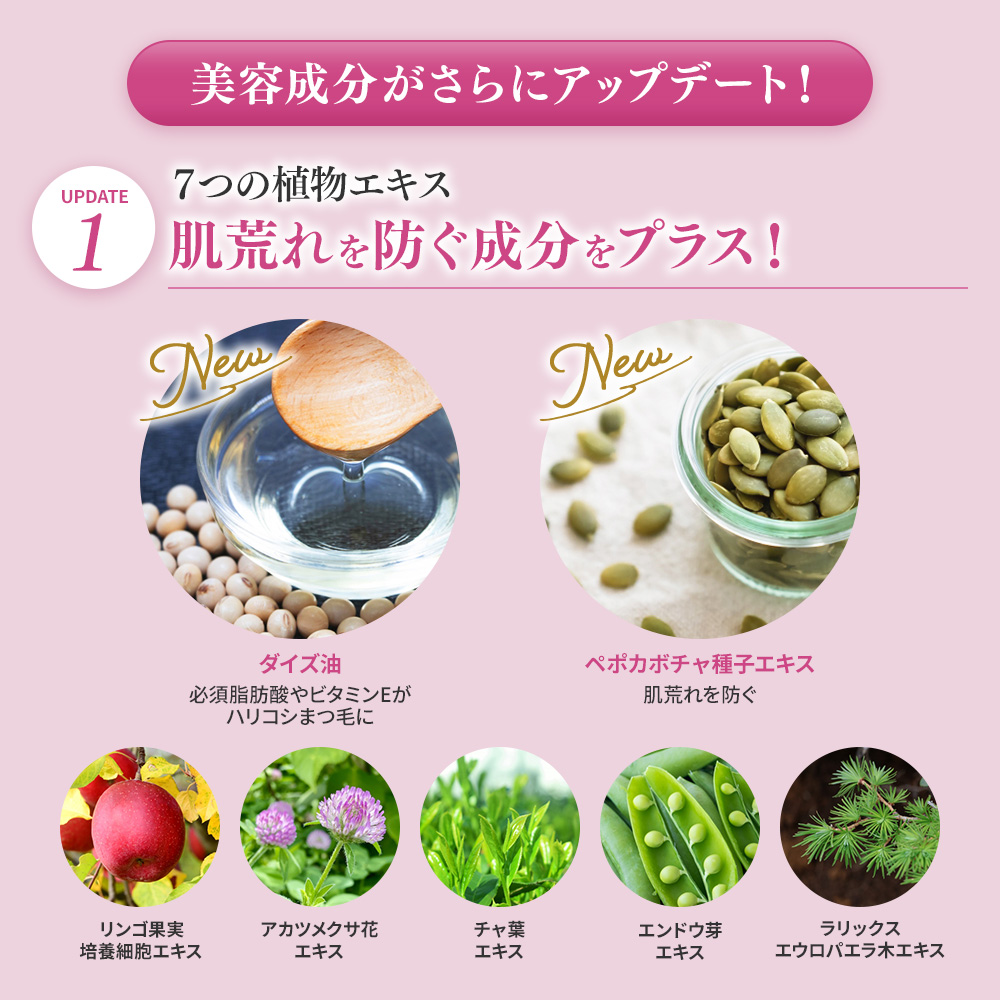 スーパーSALE＼2,020円OFFクーポン／【楽天1位獲得】ラッシュアディクトアドバンスまつ毛美容液Lashaddictラッシュアディクトアイラッシュコンディショニングセラムアドバンス5mLリーフレットシリアルナンバーQRコード付き