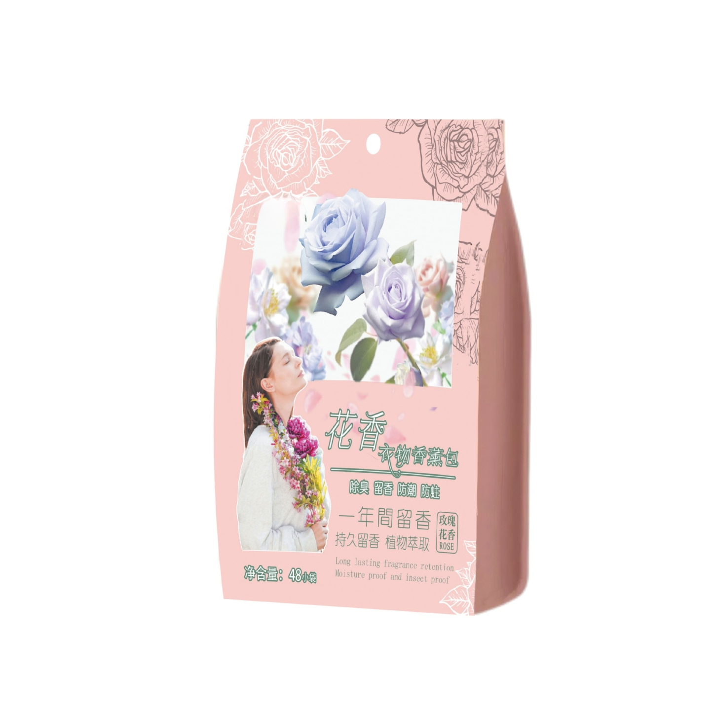 Insect repellent and mildew proof floral camphor balls