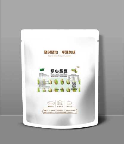 Authentic Yunnan Baoshan Green-Heart Broad Beans