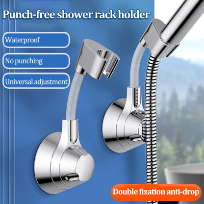 【Hot Sale】Punch-Free shower bracket universal adjustable bathroom shower head holder