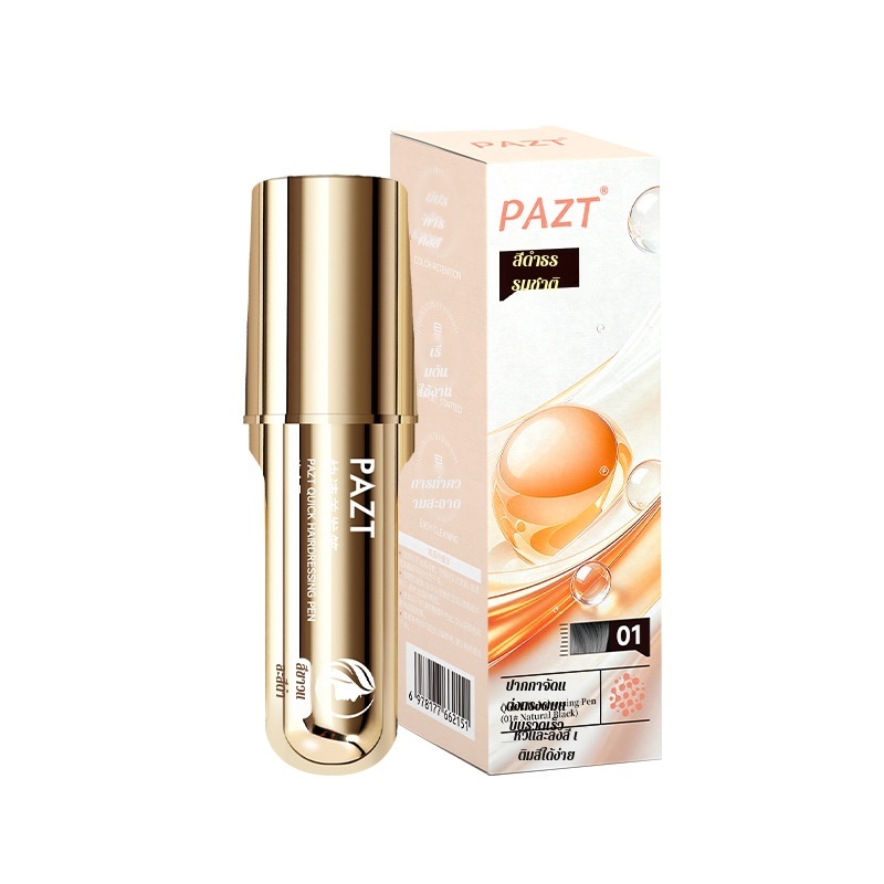 ปากกาทําผมด่วน ปากกาทําผม เร็ว การออกแบบผม ที่ใช้แล้วทิ้ง ไม่มีการซีดจาง