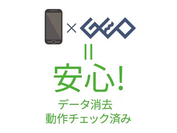 【中古】【安心保証】 Galaxy Z Fold7 SM-F966Q[1TB] SIMフリー ジェットブラック