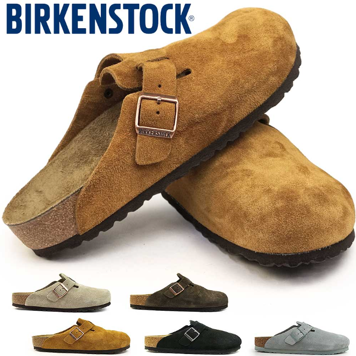 【超・ご優待セールを開催致します！】ボストン ソフトフットベッド ｜ サンダル メンズ/レディース BOSTON SFB サイズ35-44 トープスエード/ブラックスエード ノーマルワイズ レギュラーフィット 普通幅