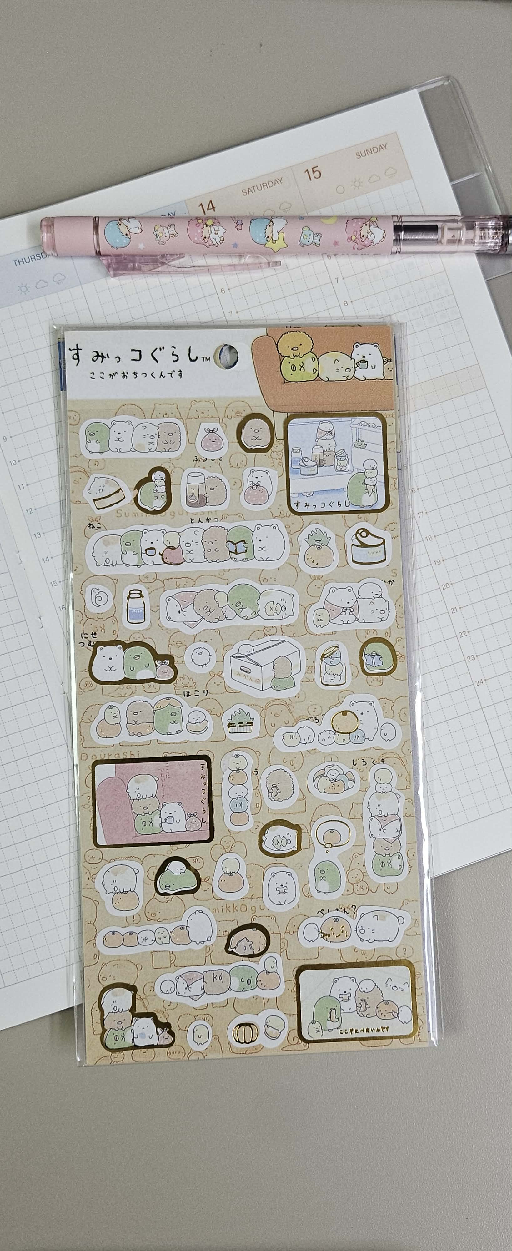 Sumikko Gurashi - Sticker Sheet