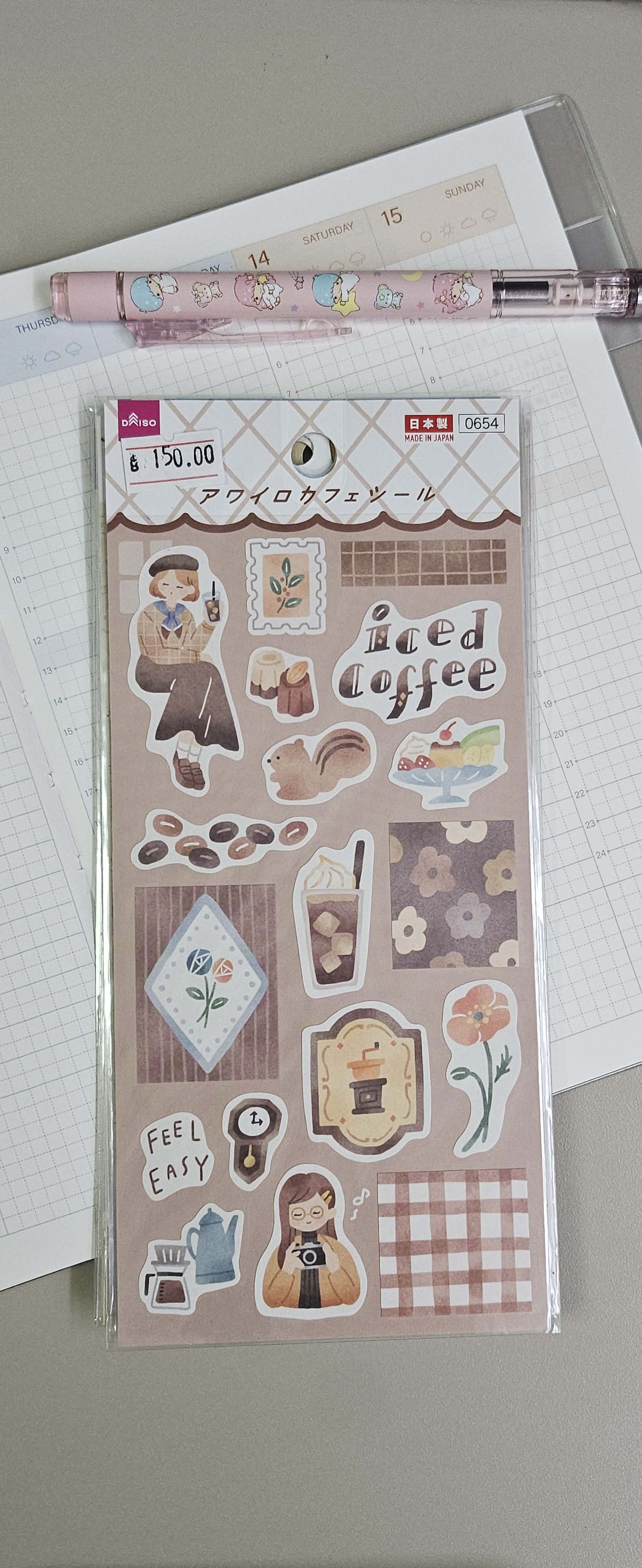 Daiso - Sticker - Awairo Cafe, Iced Coffee