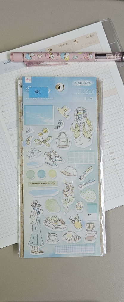 Daiso - Sticker - Morning